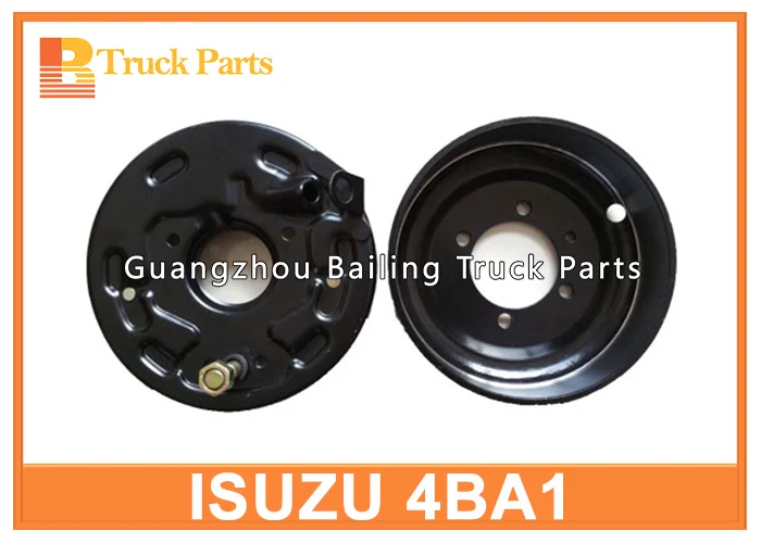 5-46210005-3 8-97033989-1 Parking Brake Assembly Hand Brake Drum ISUZU 4BA1 4BE1 4BC2 4JA1 4JB1 4JG2 8-94378401-2 8-97033989-0 8-94476671-0 8-94476671-1 5-46210005-1 5-46210005-2 9-46210601-0 9-46210037-0