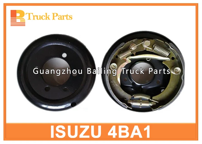 5-46210005-3 8-97033989-1 Parking Brake Assembly Hand Brake Drum ISUZU 4BA1 4BE1 4BC2 4JA1 4JB1 4JG2 8-94378401-2 8-97033989-0 8-94476671-0 8-94476671-1 5-46210005-1 5-46210005-2 9-46210601-0 9-46210037-0