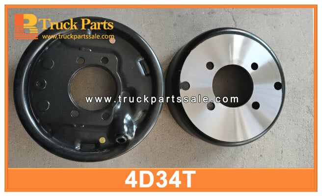 MC894260 MC862229 Parking Brake Hand Brake Drum mitsubishi fuso 4D34T 4D35 PS125 PS125T FE659
