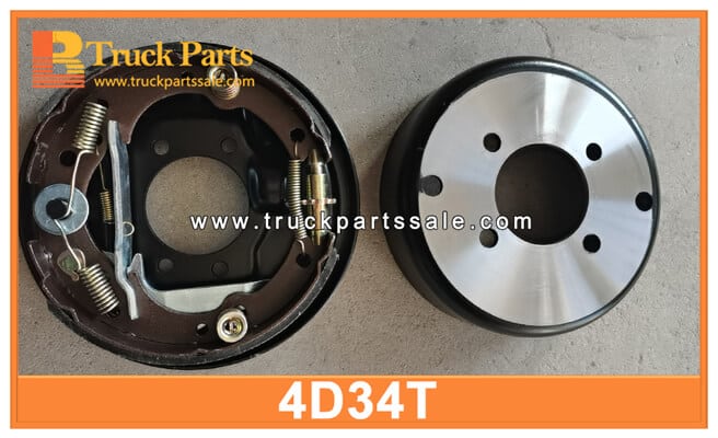 MC894260 MC862229 Parking Brake Hand Brake Drum mitsubishi fuso 4D34T 4D35 PS125 PS125T FE659
