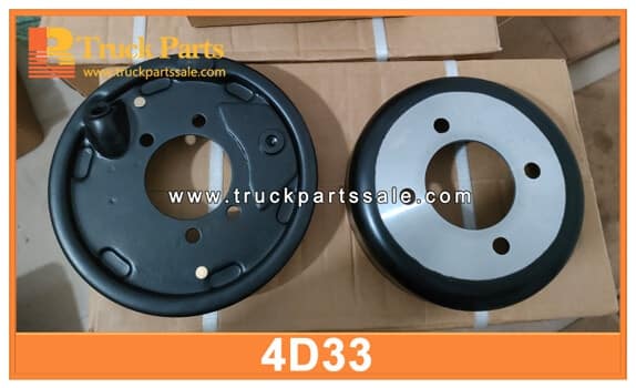 hand brake drum handbrake drum Parking Center Brake assembly Parking brake assy Tambor de freno de mano Conjunto de freno central de estacionamiento for MITSUBISHI Fuso Canter ps120 4D33