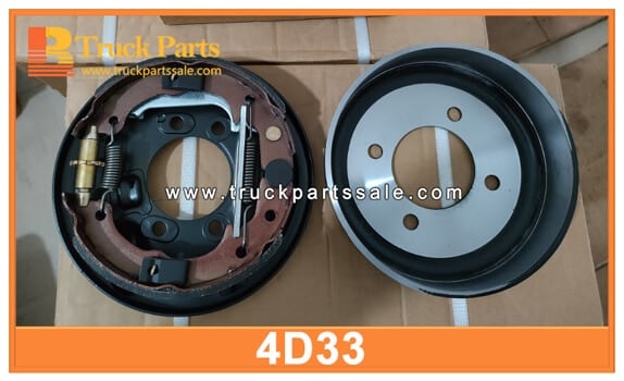 hand brake drum handbrake drum Parking Center Brake assembly Parking brake assy Tambor de freno de mano Conjunto de freno central de estacionamiento for MITSUBISHI Fuso Canter ps120 4D33