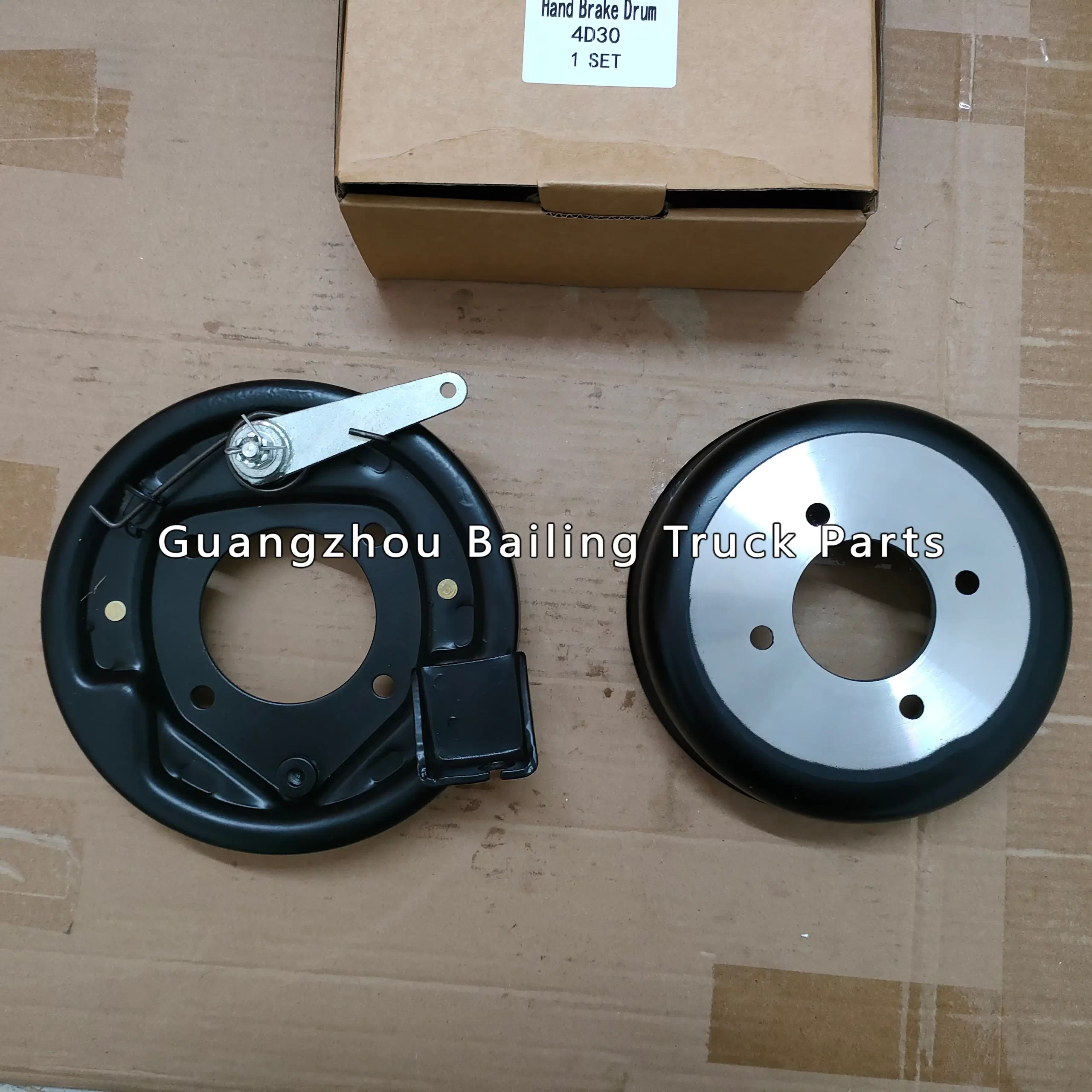 Parking Brake Assembly Hand brake Drum for MITSUBISHI 4D30 4DR5 4D31 HYUNDAI 59810-45060 59822-45A20 59822-45060 HD78 HD72