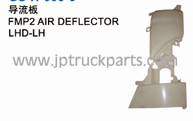 air deflector for hino 500 series truck5 deflector de aire انحراف الهواء
