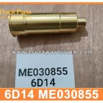 Fuel Injector Copper Sleeve Nozzle Tube for 6D14 ME030855 Tubo de boquilla de manga de cobre inyector de combustible