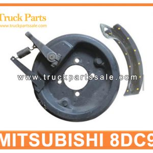 Parking Brake Assembly Hand Brake Drum for MITSUBISHI FV515 8DC9 MC895318