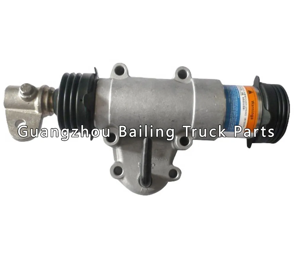 ME636977 For Mitsubishi FK617 FM657 Power Shift Booster