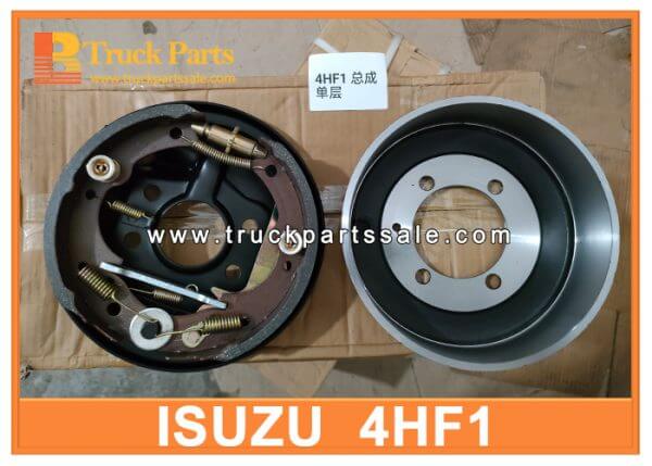 Parking Brake Assembly Hand Brake Drum for ISUZU 4HF1 4HG1 4BE1 8-97308175-0