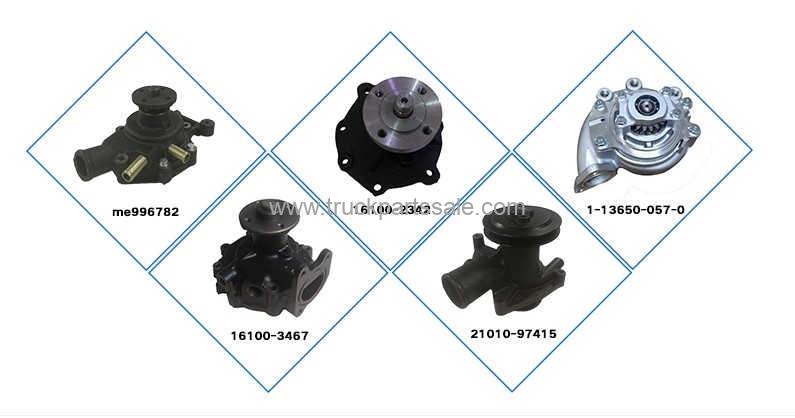 water pump related products