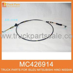 Cable MC426914 for Mitsubishi heavy truck