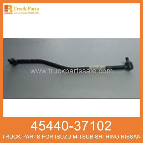 Drag Link 45440-37102 for Hino truck Barra de acoplamiento اسحب الرابط