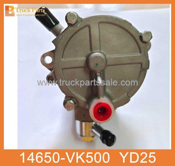 Vacuum Pump 14650-VK500 FOR NISSAN YD25 Bomba aspiradora مضخة فراغ