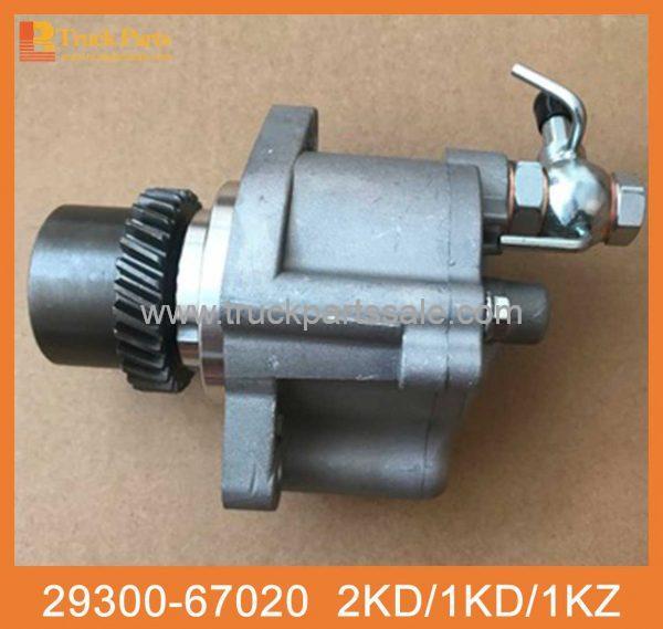 Vacuum Pump29300-67020 / 29300-0L010 for TOYOTA 2KD/1KD/1KZ