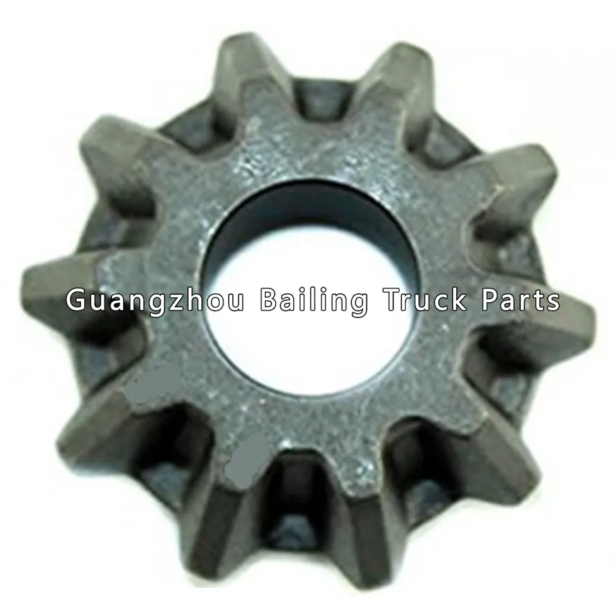 8-98015202-0 8-98015-202-0 8980152020 8-97356349-0 8-97356-349-0 8973563490 Difference Pinion Gear for ISUZU NPR
