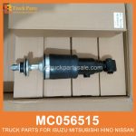 Air Spring MC056515 for MITSUBISHI truck Aire primaveral
