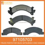 Brake Pad 97105703 97164756 97167632 8-94479-583-0 8-97080-398-0 8-97094-710-0 8-97105-703-0 8-97164-756-0 8-97167-632-0 for ISUZU Pastilla de freno