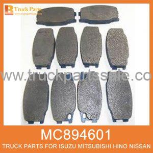 Brake Pad MC894601 for Mitsubishi heavy truck Pastilla de freno وسادة الفرامل