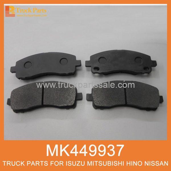 Brake Pad MK449937 for Mitsubishi