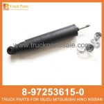 ABSORBER ASM SHOCK FRT 8-97253615-0 8-97083035-0 8972536150 8970830350 8-97253-615-0 8-97083-035-0 for ISUZU NPR66 4HF1 Absorbedor ASM Shock FRT ASM FRT