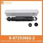 ABSORBER ASM SHOCK RR SUSP 8-97253662-2 5-87610156-0 8972536622 5876101560 8-97253-662-2 5-87610-156-0 for ISUZU NPR NQR 4HE1 Absorbedor asm shock rr sospeche ASM RR.
