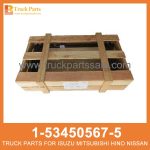 ARM ASM LINK CAB FRT 1-53450567-5 1534505675 1-53450-567-5 for ISUZU CYZ51K 6WF1 Brazo ASM Link Cab FRT ARM ASM Link CAB FRT