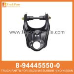 ARM UPR CONT 8-94445550-0 8944455500 8-94445-550-0 for ISUZU TFR54 4JA1 Brazo upr contio ARM UPR