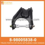 ARM UPR CONT 8-98005838-0 8980058380 8-98005-838-0 for ISUZU D-MAX Brazo upr contio ARM UPR