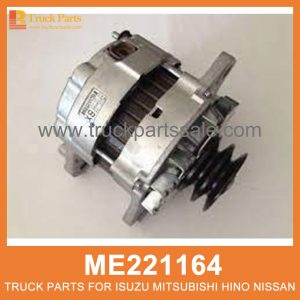 Alternator with Pump Double Belt Pulley 24V 45 Amp ME221164 ME017509 A3TN6188 for Mitsubishi truck Alternador المولد