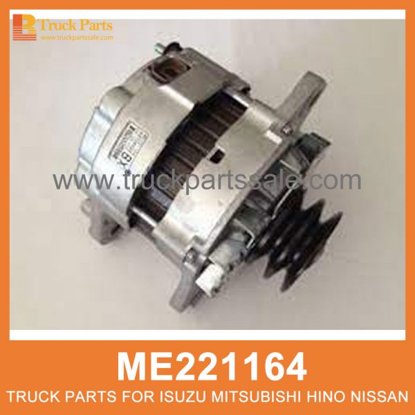 Alternator with Pump Double Belt Pulley 24V 45 Amp ME221164 ME017509 A3TN6188 for Mitsubishi truck