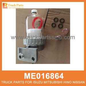 Assembly Water Separator ME016864 ME066483 for Mitsubishi truck Separador de agua de montaje فاصل تجميع المياه