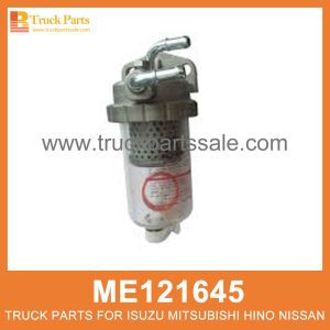 Assembly Water Separator ME121645 for Mitsubishi truck Separador de agua de montaje فاصل تجميع المياه