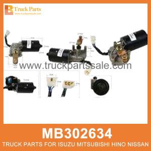 Assembly Wiper Motor 12V MB302634 MB302224 for Mitsubishi truck Motor de limpiaparabrisas de montaje محرك ممسحة التجميع