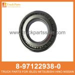 BEARING HUB INNER RR AXLE 8-97122938-0 8-97123119-0 8971229380 8971231190 8-97122-938-0 8-97123-119-0 for ISUZU NOR NQR NKR Eje de rr interno del centro de rodamiento RR