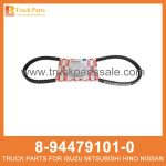 BELT COOLING FAN 8-94479101-0 5-87610061-0 8944791010 5876100610 8-94479-101-0 5-87610-061-0 for ISUZU TFR TFS 4JB1 Ventilador de enfriamiento del cintur??n