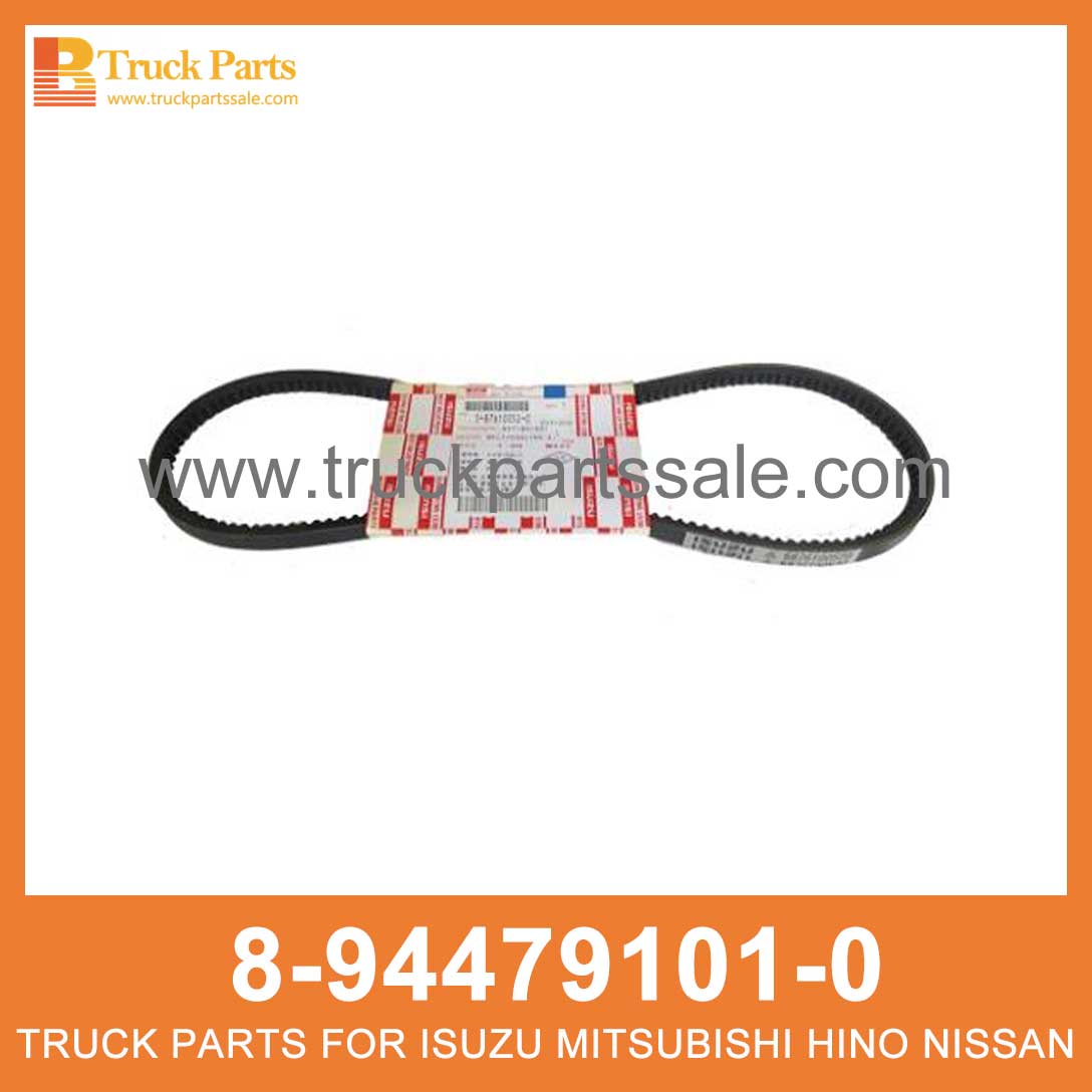 BELT COOLING FAN 8-94479101-0 5-87610061-0 8944791010 5876100610 8-94479-101-0 5-87610-061-0 for ISUZU TFR TFS 4JB1 Ventilador de enfriamiento del cintur??n