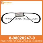 BELT COOLING FAN 8-98020247-0 1-87610107-0 8980202470 1876101070 8-98020-247-0 1-87610-107-0 for ISUZU FC Ventilador de enfriamiento del cintur??n