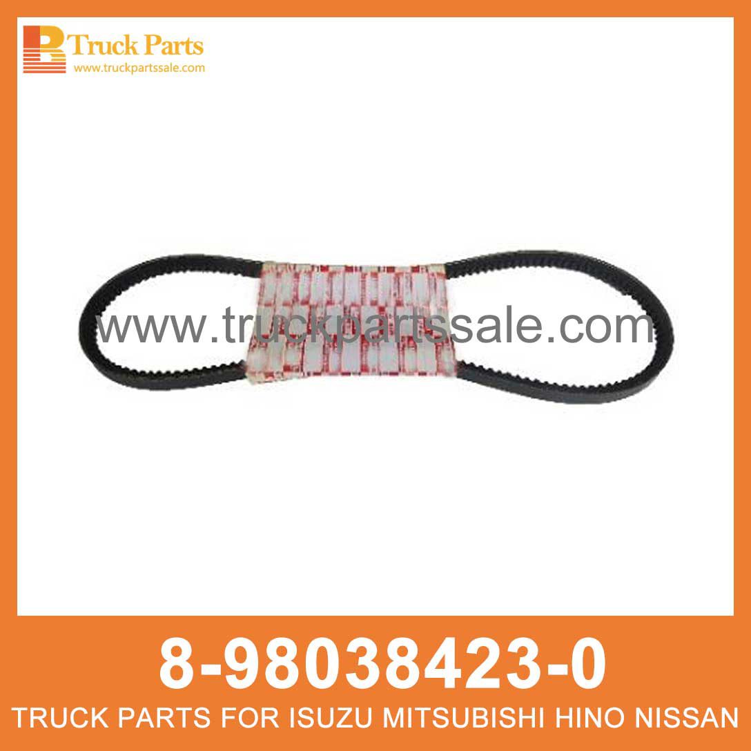 BELT COOLING FAN 8-98038423-0 5-87610056-0 8980384230 5876100560 8-98038-423-0 5-87610-056-0 for ISUZU FRR NPR 4HK1 Ventilador de enfriamiento del cintur??n