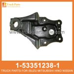 BRACKET FRT SPR FRT 1-53351238-1 1-53351237-1 1533512381 1533512371 1-53351-238-1 1-53351-237-1 for ISUZU CYZ51K 6WF1 Soporte FRT SPR FRT frt spr frt