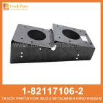 BRACKET HEADLAMP 1-82117106-2 1-82117107-2 1821171062 1821171072 1-82117-106-2 1-82117-107-2 for ISUZU FVR34 L??mpara de soporte