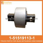 BUSHING RUBBER 1-51519113-1 1515191131 1-51519-113-1 for ISUZU CYZ51K 6WF1 CXZ81K 10PE1 Buje de goma