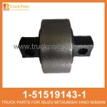 BUSHING RUBBER TORQUE ROD 1-51519143-1 1-87610082-0 1515191431 1876100820 1-51519-143-1 1-87610-082-0 for ISUZU CXZ CYZ EXZ FVR Barra de torque de goma