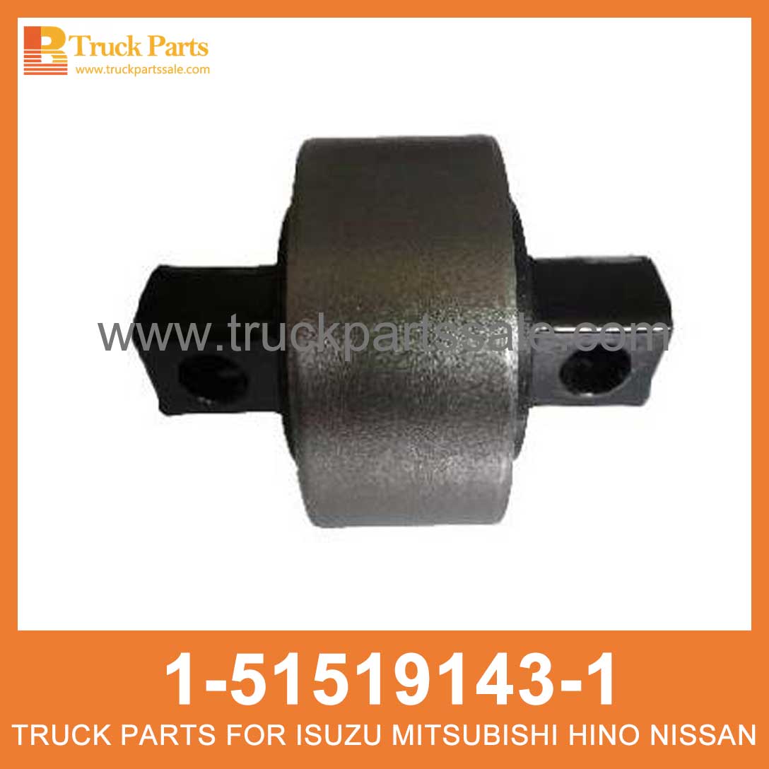 BUSHING RUBBER TORQUE ROD 1-51519143-1 1-87610082-0 1515191431 1876100820 1-51519-143-1 1-87610-082-0 for ISUZU CXZ CYZ EXZ FVR Barra de torque de goma