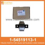 BUSHING RUBBER TORQUE ROD 1-54519113-1 1-87411074-2 1545191131 1874110742 1-54519-113-1 1-87411-074-2 for ISUZU CVR CXZ EXZ Barra de torque de goma