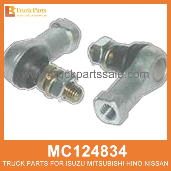 Ball Joint Gear Cable MC124834 MC056808 for Mitsubishi truck Cable de engranaje de la junta de bola كابل ترس مفصل الكرة