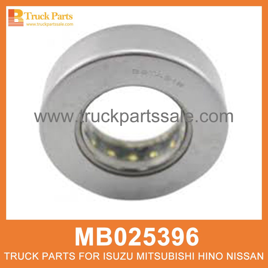 Bearing King Pin 16mm thick MB025396 28TAG001 for Mitsubishi truck Pin rey de rodamiento