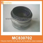 Bearing only Propellor Shaft 35mm bore MC830702 MB000083 for Mitsubishi truck S??lo de cojinete solo eje de la h??lice