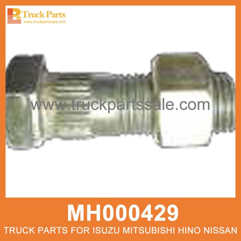 Bolt Nut Gear Box Flange MH000429 MF445086 for Mitsubishi truck Brida de la caja de engranaje de tuerca de perno