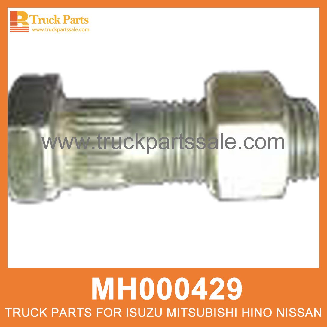 Bolt Nut Gear Box Flange MH000429 MF445086 for Mitsubishi truck Brida de la caja de engranaje de tuerca de perno