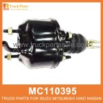 Booster Clutch Control 4 inches diameter MC110395 801-03001 for Mitsubishi truck Control de embrague de refuerzo