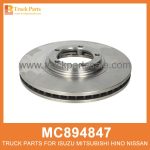 Brake Disc Rotor 5 Holes MC894847 for Mitsubishi truck Rotor de disco de freno